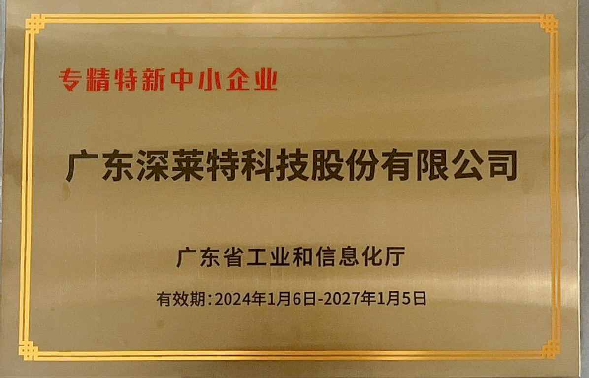 bmw11222(中国区)有限公司官网